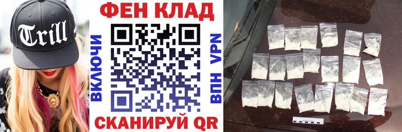 ссылка на мегу зеркало  Минусинск  Амфетамин VHQ 