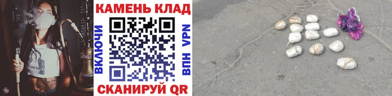 Гашиш 40% ТГК  Минусинск 