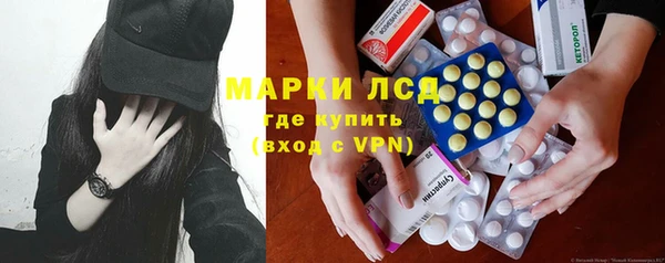 ALPHA PVP Алзамай