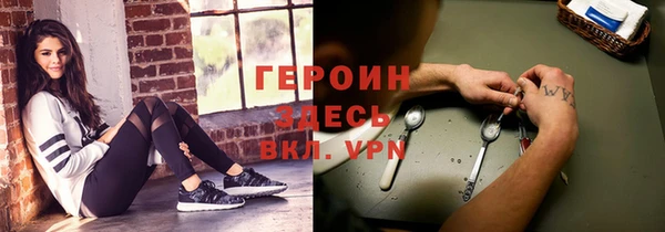 спиды Алексин