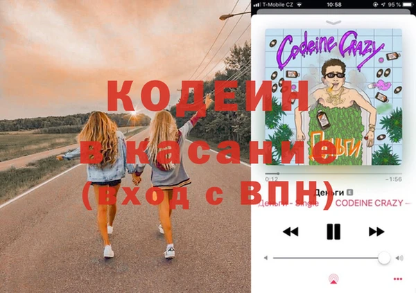 спиды Алексин