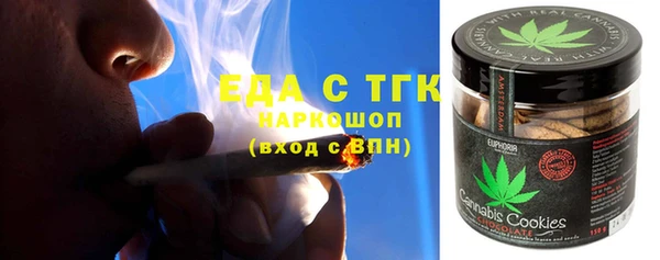 спиды Алексин