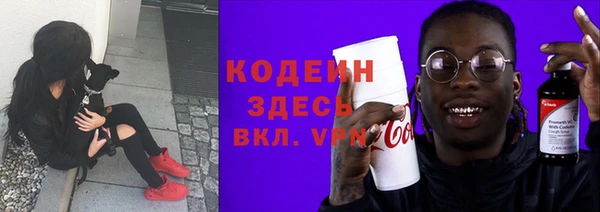 спиды Алексин