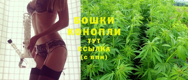 кокаин VHQ Россошь