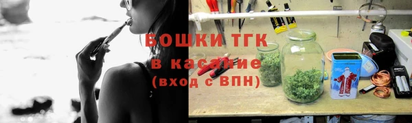 спиды Алексин