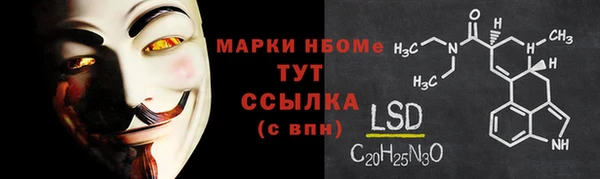 не бодяженный Алексеевка