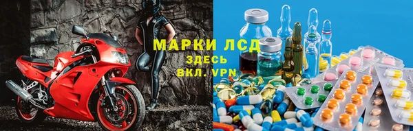 спиды Алексин