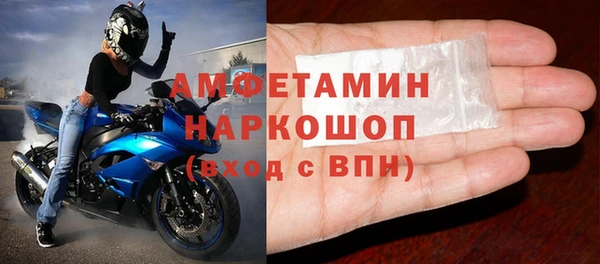 ALPHA PVP Алзамай