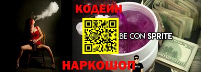марихуана Жуковский