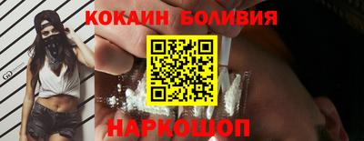 марихуана Жуковский