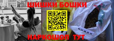 mdma Заволжье