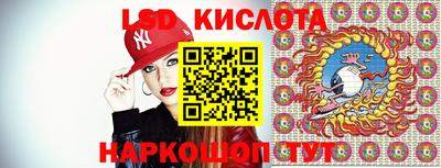 марихуана Жуковский