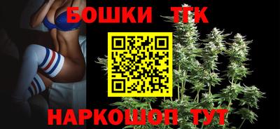 молекула духа Заводоуковск