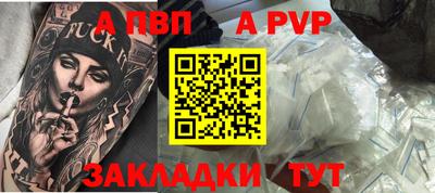 марихуана Жуковский