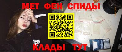 марихуана Жуковский