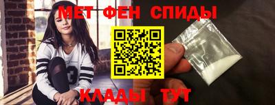 mdma Заволжье