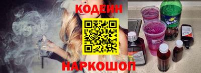 марихуана Жуковский