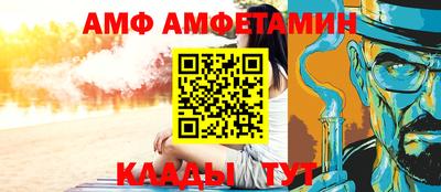 mdma Заволжье