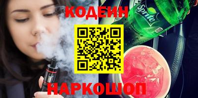 mdma Заволжье