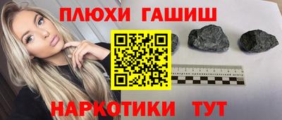 mdma Заволжье
