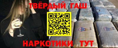 молекула духа Заводоуковск