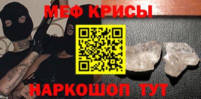 марихуана Жуковский
