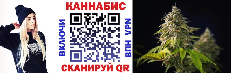 МАРИХУАНА ГИДРОПОН  кракен ссылки  Минусинск 